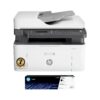 HP Laser MFP 1188fnw Printer - Image 2