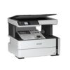 Epson EcoTank Monochrome M2140 All-in-One Duplex InkTank Printer - Image 2