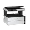 Epson EcoTank Monochrome M2140 All-in-One Duplex InkTank Printer - Image 4