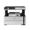 Epson EcoTank Monochrome M2170 All-in-One Wi-Fi Duplex Printer - Image 6