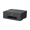 HP Smart Tank 524 All-in-One Printer - Image 2